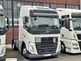 Volvo FH 500 tracteur de semi-remorque